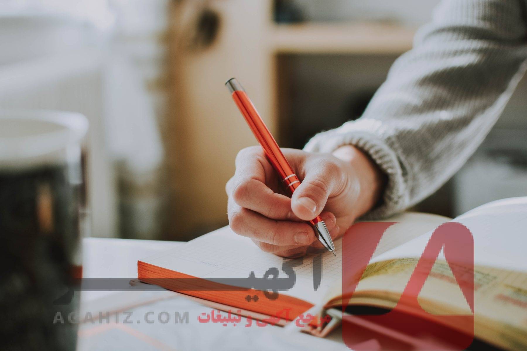 مشاوره حضوری یا آنلاین برای کنکور پزشکی؟