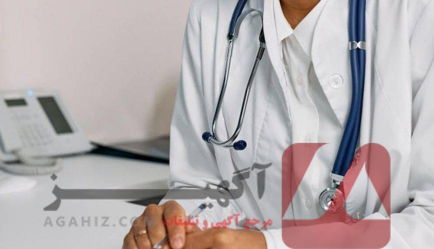 معرفی رشته‌های جایگزین پزشکی بدون کنکور