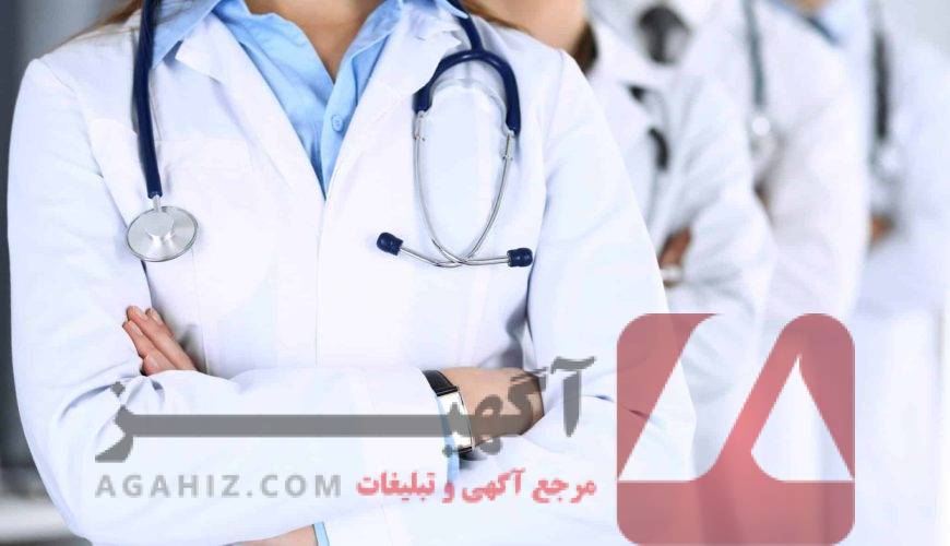 مقایسه قبولی فوری پزشکی در ایران و ترکیه