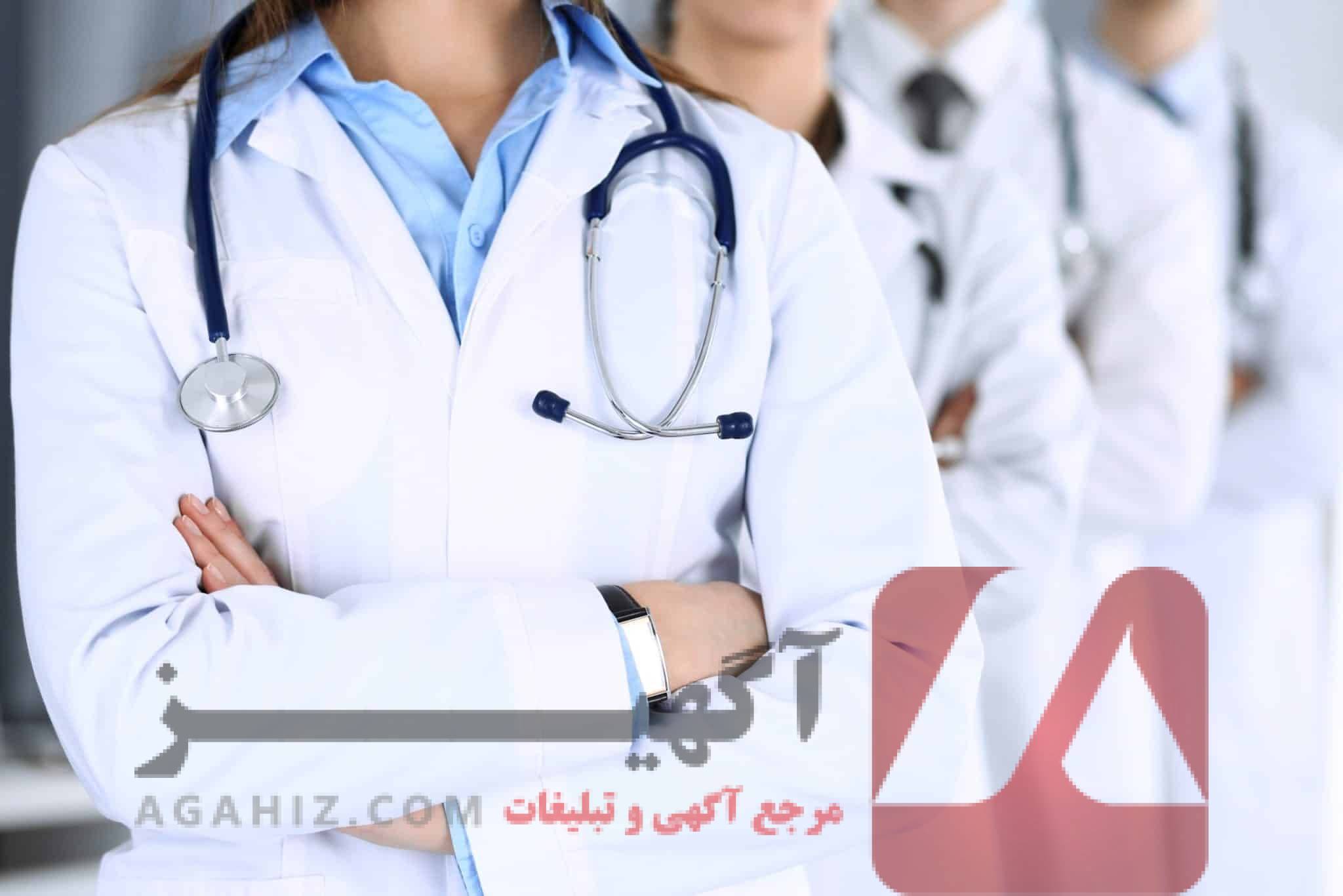 مقایسه قبولی فوری پزشکی در ایران و ترکیه