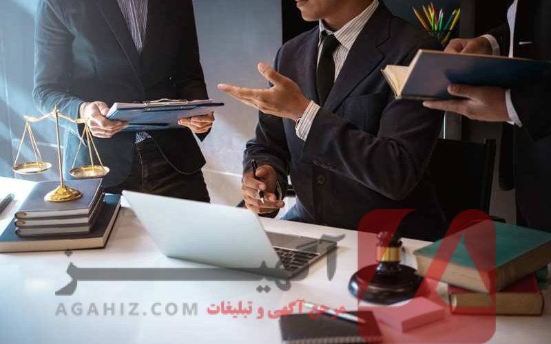 نقش تخصص در انتخاب بهترین وکیل برای شرکت‌ها