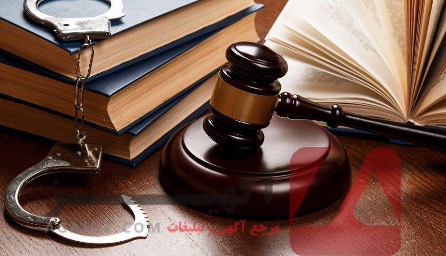 نکات حقوقی مهم درباره طلاق آنلاین
