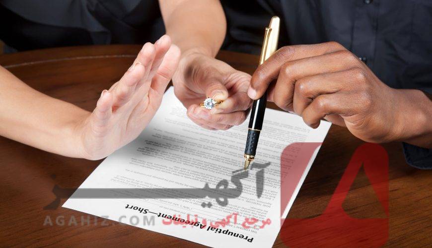 نکات مهم در عقد قرارداد با وکیل طلاق آنلاین