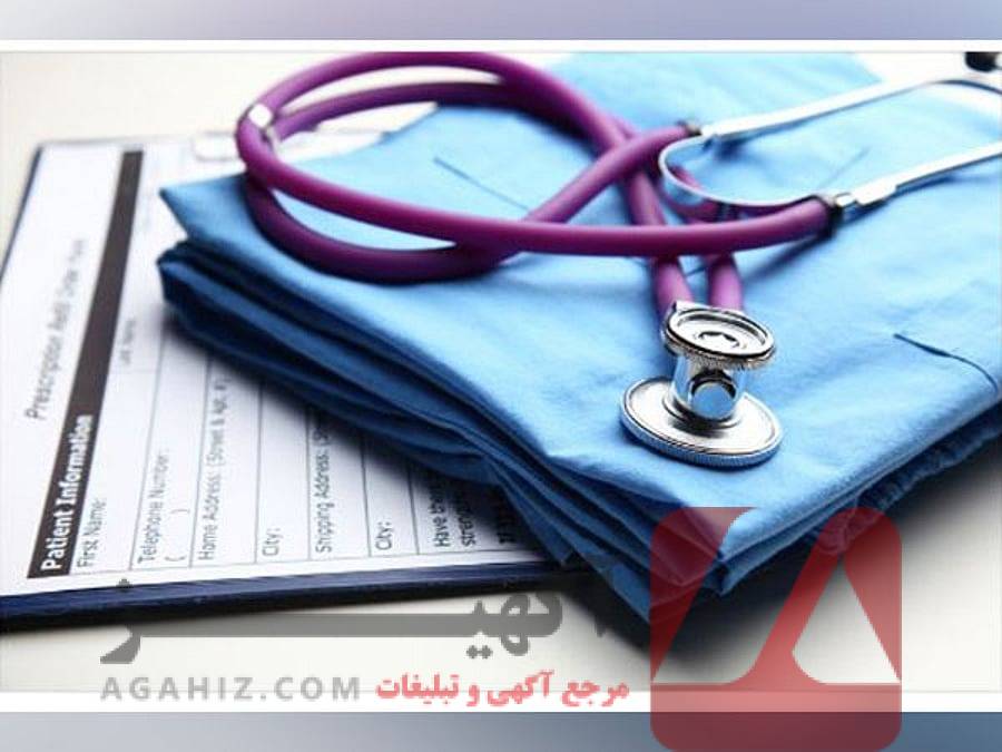 هزینه تحصیل در پزشکی بدون آزمون چقدر است؟