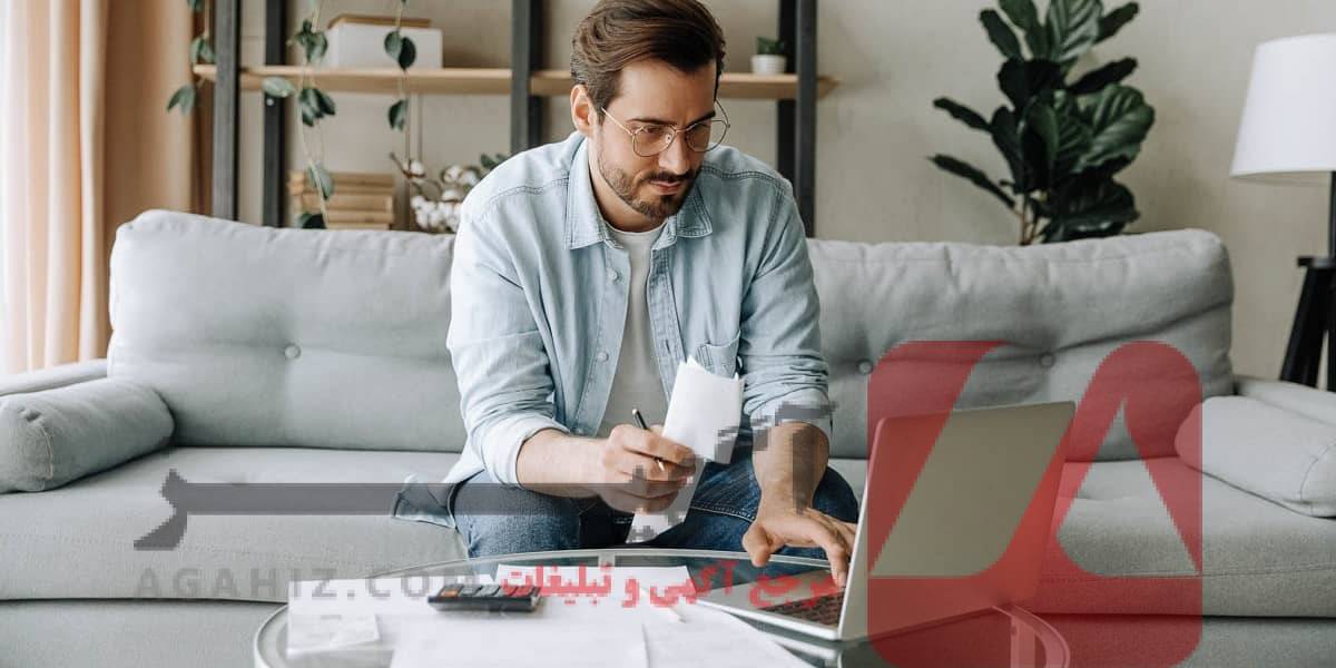 همه چیز درباره طلاق توافقی اینترنتی