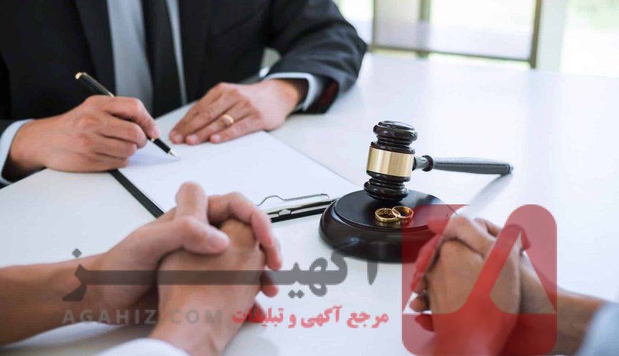 همه چیز درباره طلاق فوری زنانه