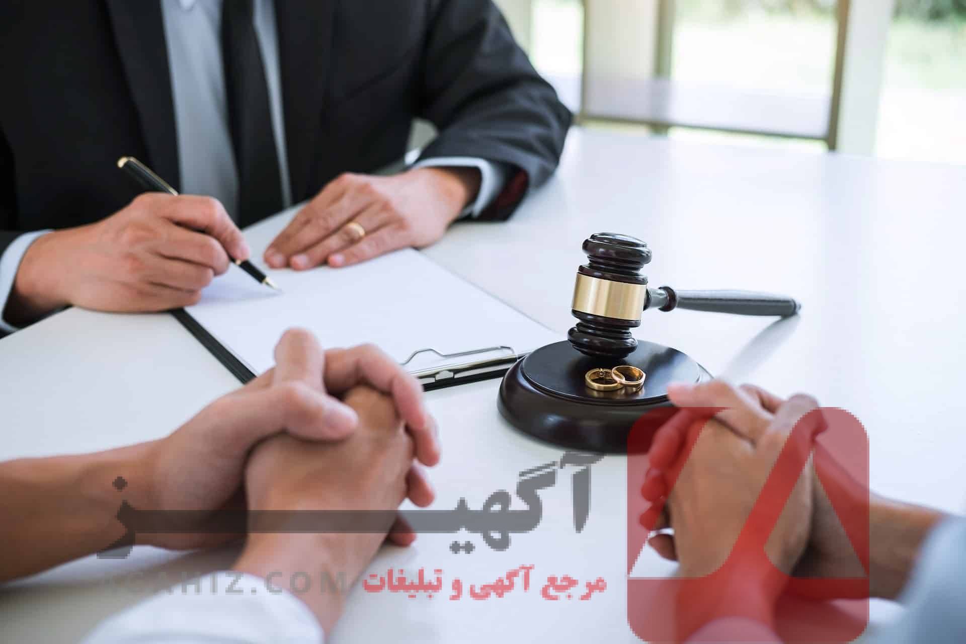 همه چیز درباره طلاق فوری زنانه