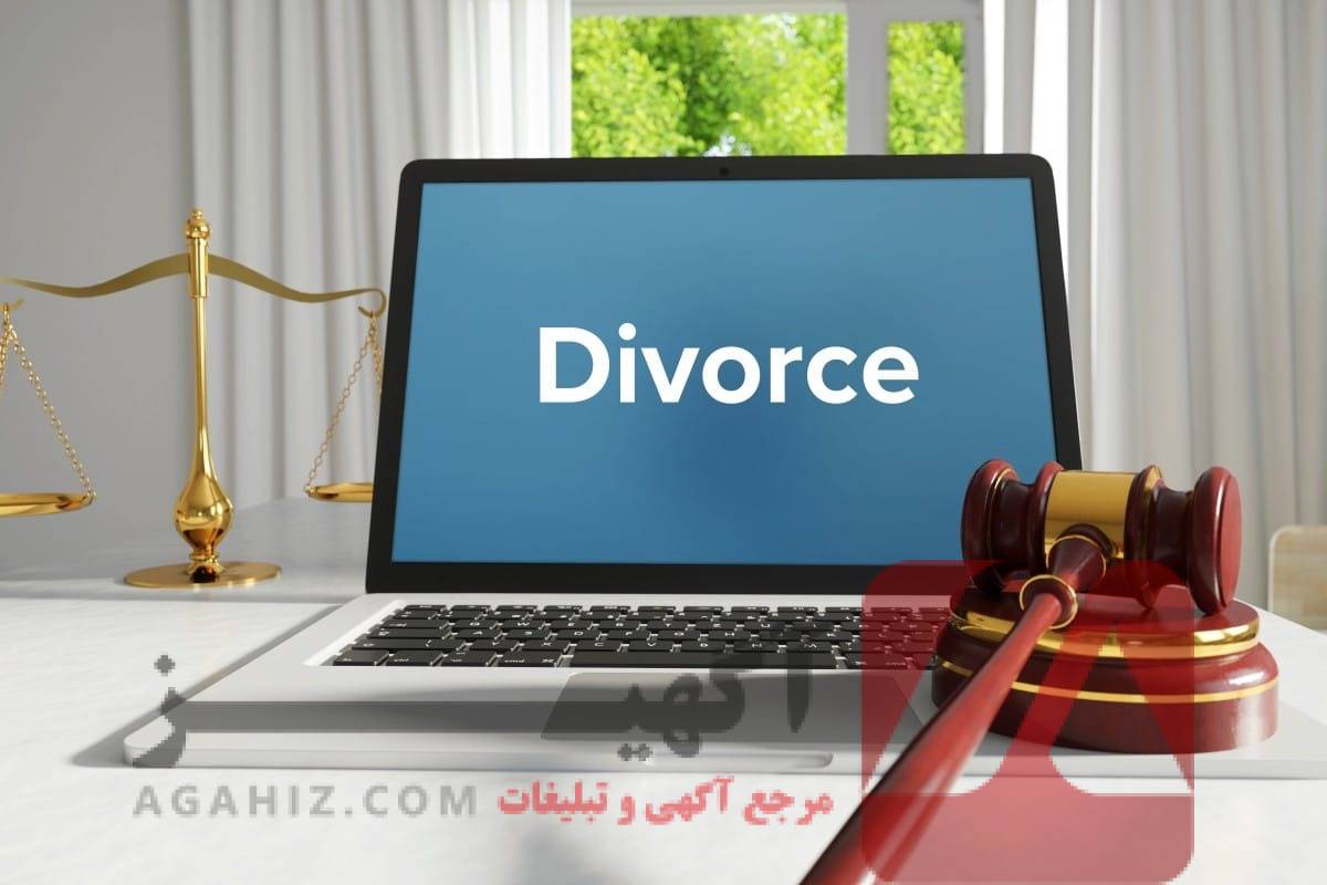 همه چیز درباره طلاق فوری مردانه