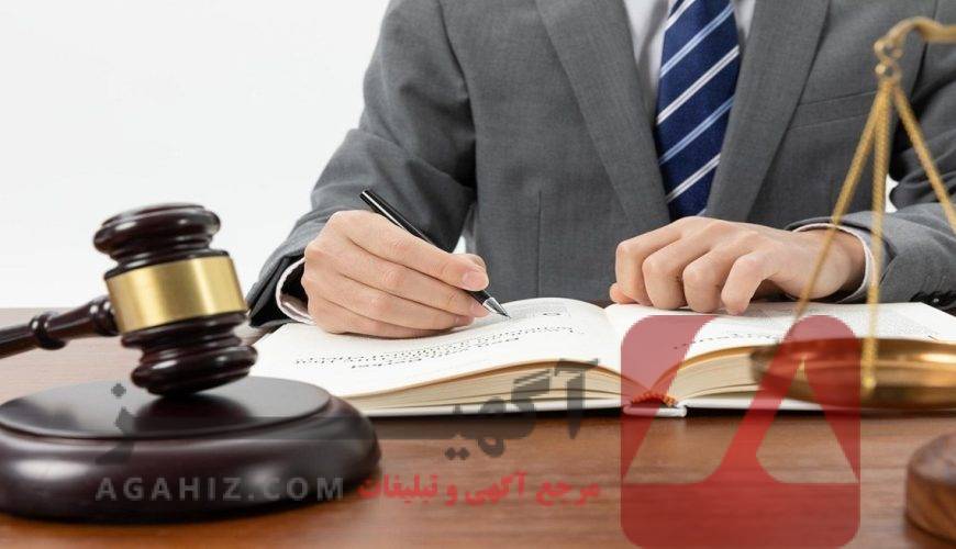 چرا باید برای تنظیم قرارداد از بهترین وکیل استفاده کنیم؟