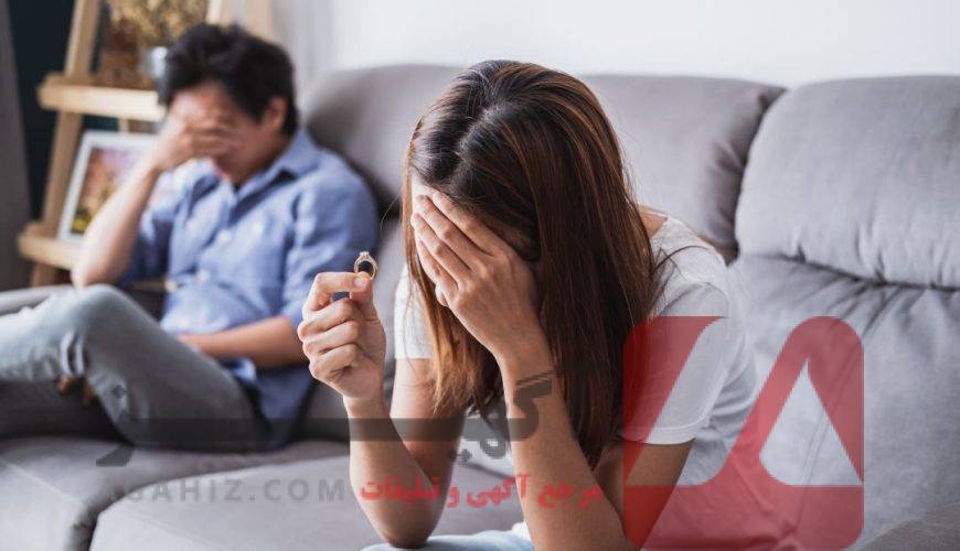 چطور از مشکلات طلاق فوری جلوگیری کنیم؟