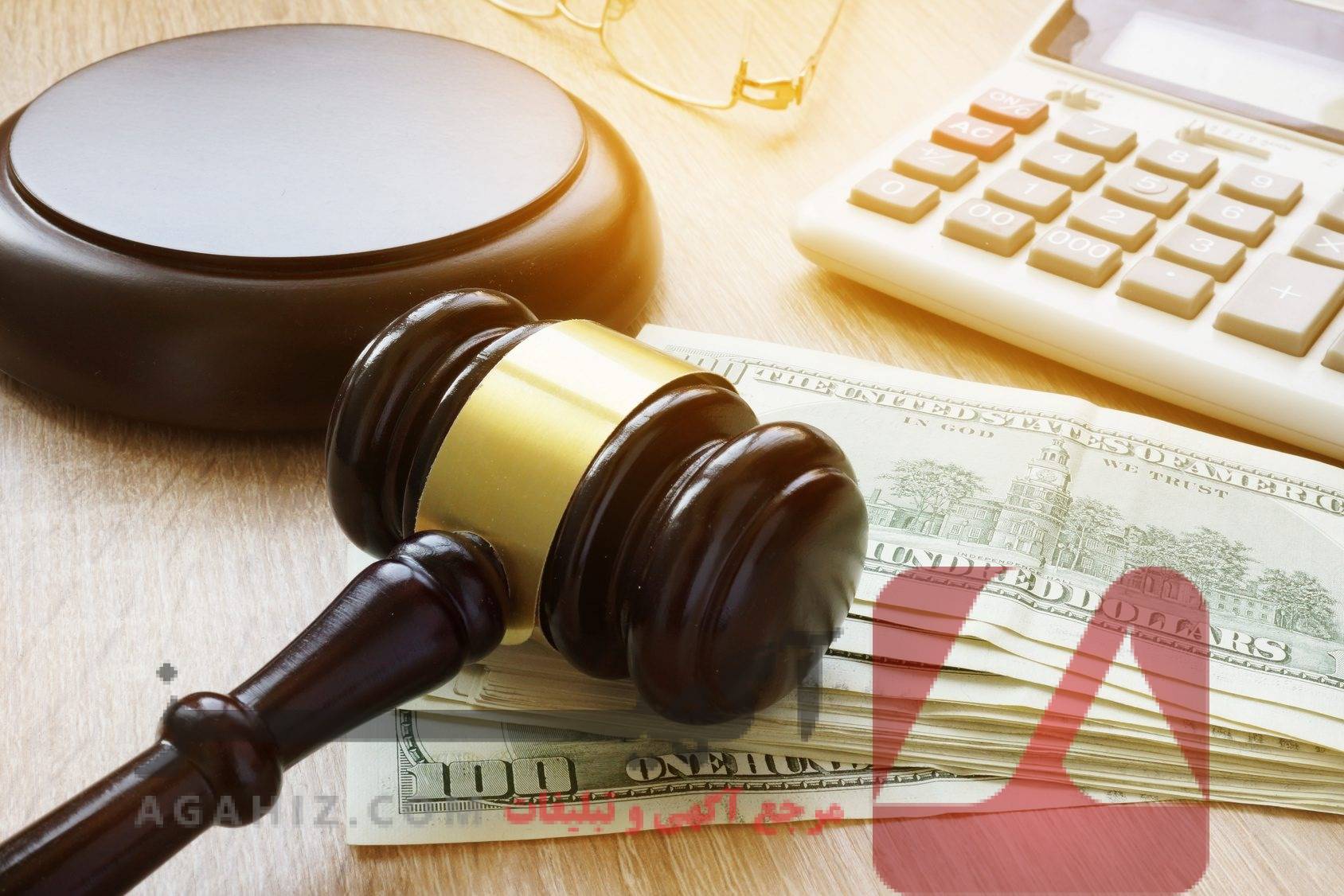 چطور بهترین وکیل پرونده‌های فساد اقتصادی را بشناسیم؟