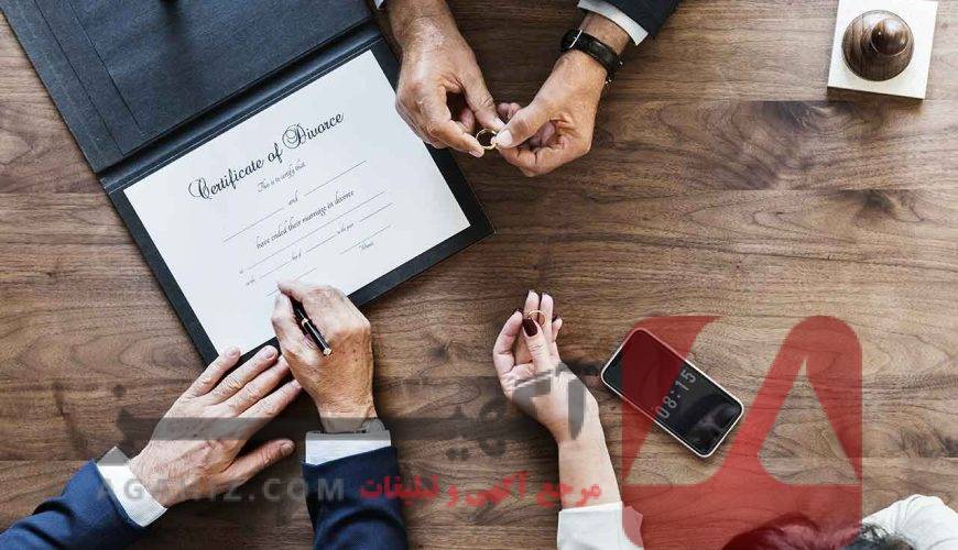 چطور طلاق بگیریم بدون دعوا سر مهریه؟