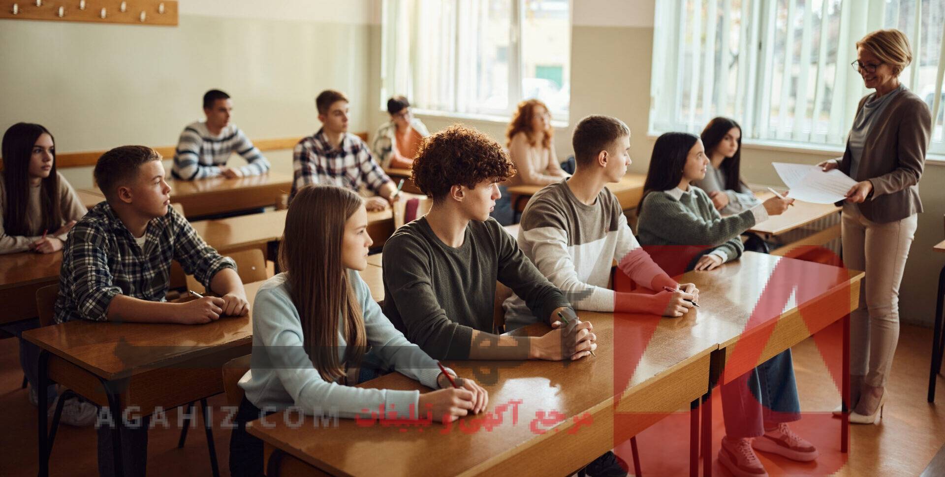 چه زمانی برای آزمون آزمایشی ثبت‌نام کنیم؟