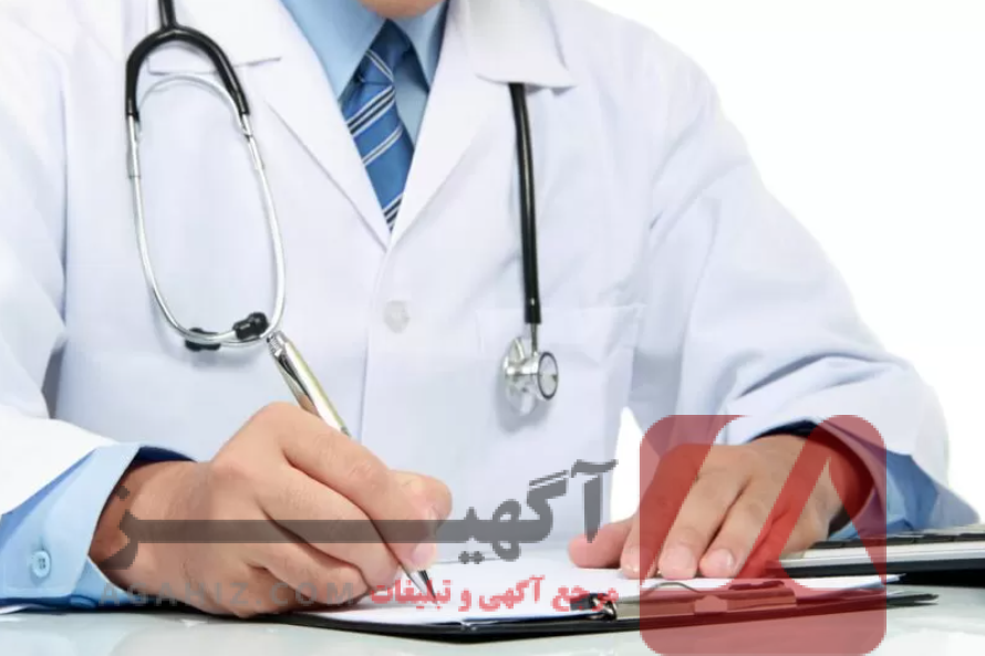 چگونه از سهمیه ۵ درصدی ایثارگران برای پزشکی استفاده کنیم؟