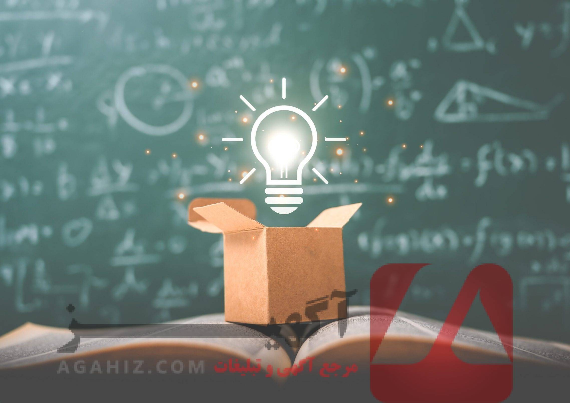 چگونه از منابع مختلف بهترین استفاده را ببریم؟