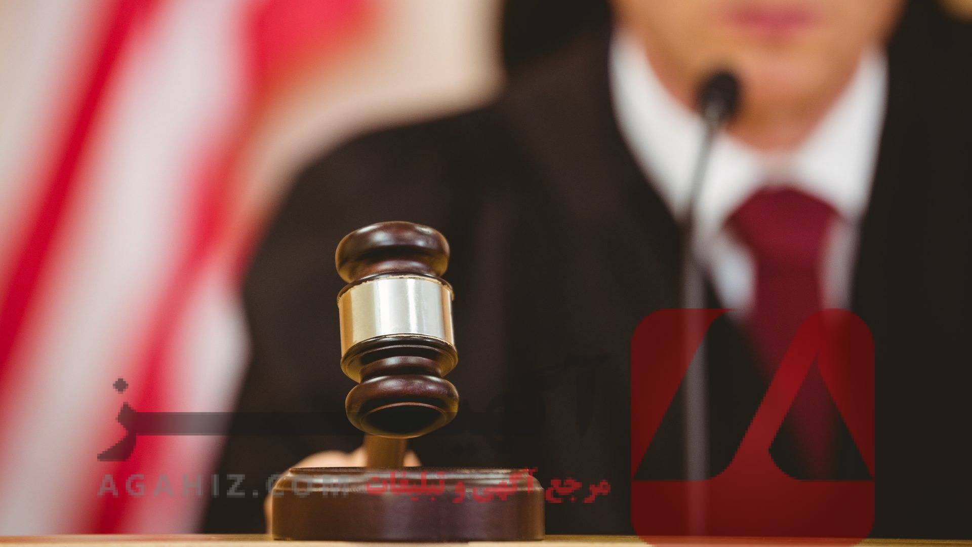 چگونه از کیفیت کار وکیل مطمئن شویم؟