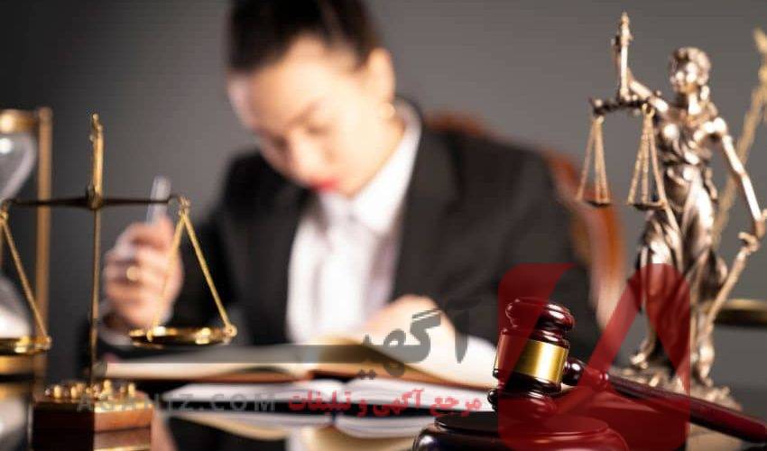 چگونه بهترین وکیل برای امور ارث و انحصار وراثت پیدا کنیم؟
