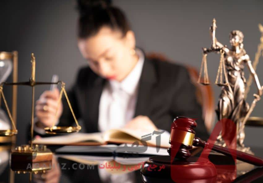 چگونه بهترین وکیل برای امور ارث و انحصار وراثت پیدا کنیم؟