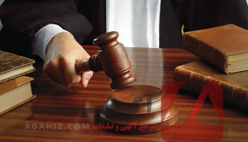 چگونه بهترین وکیل برای پرونده‌های قاچاق را پیدا کنیم؟