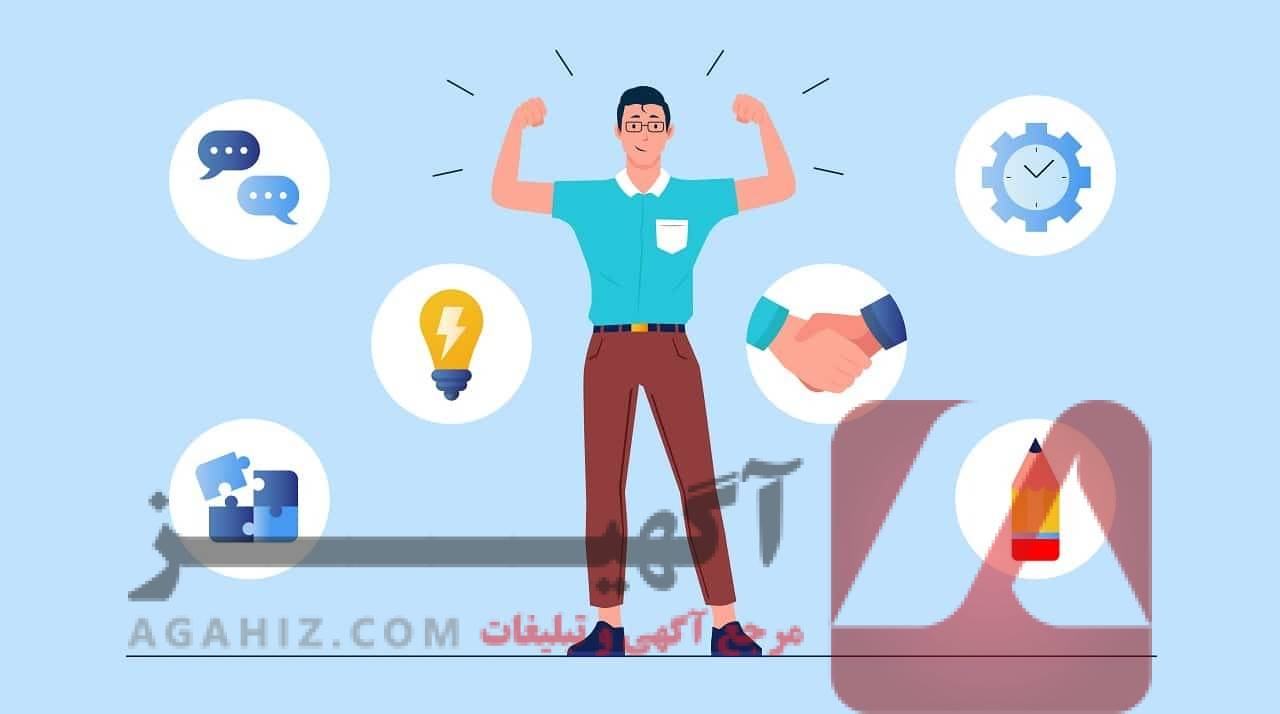 چگونه نقاط ضعف خود را به نقاط قوت تبدیل کنیم؟