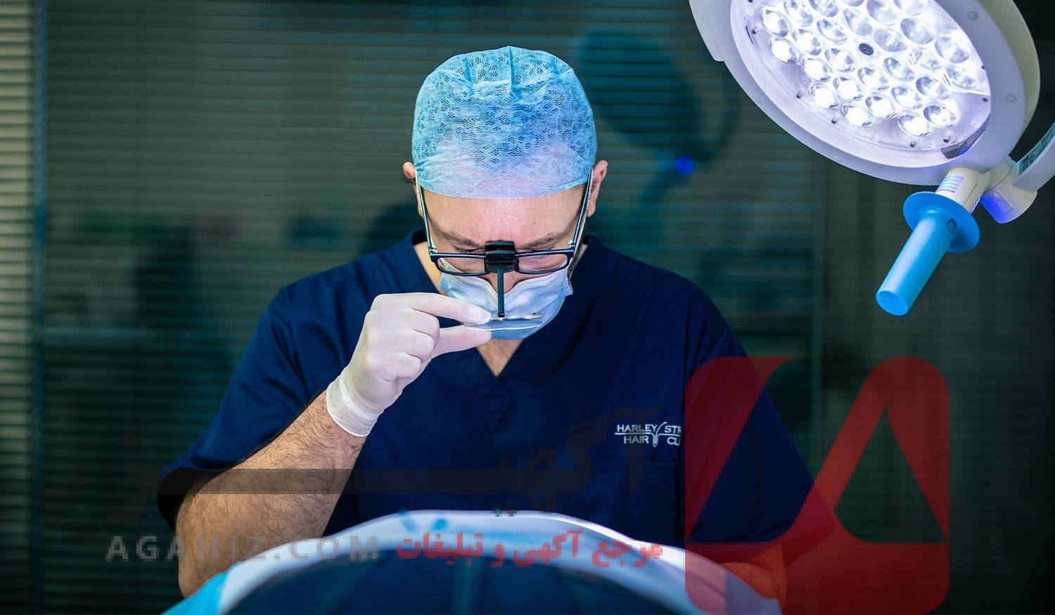 آگهی فروش جواز کلینیک زیبایی در شمال تهران