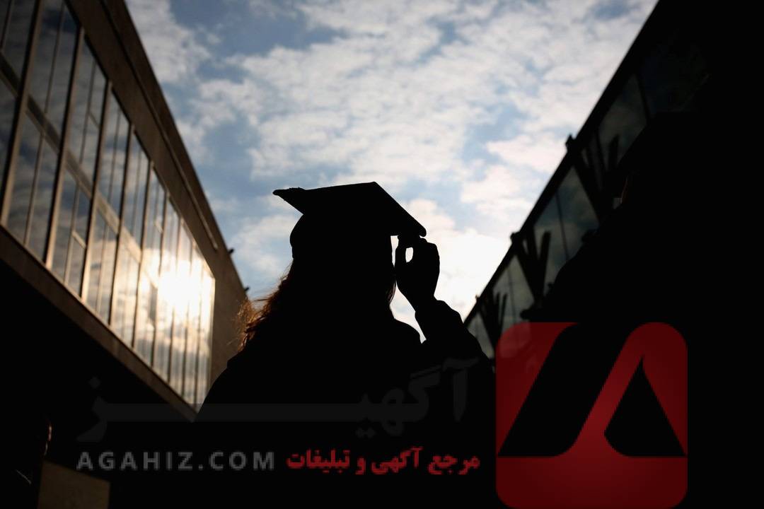 آیا دانشگاه‌های بدون آزمون مدرک معتبر می‌دهند؟