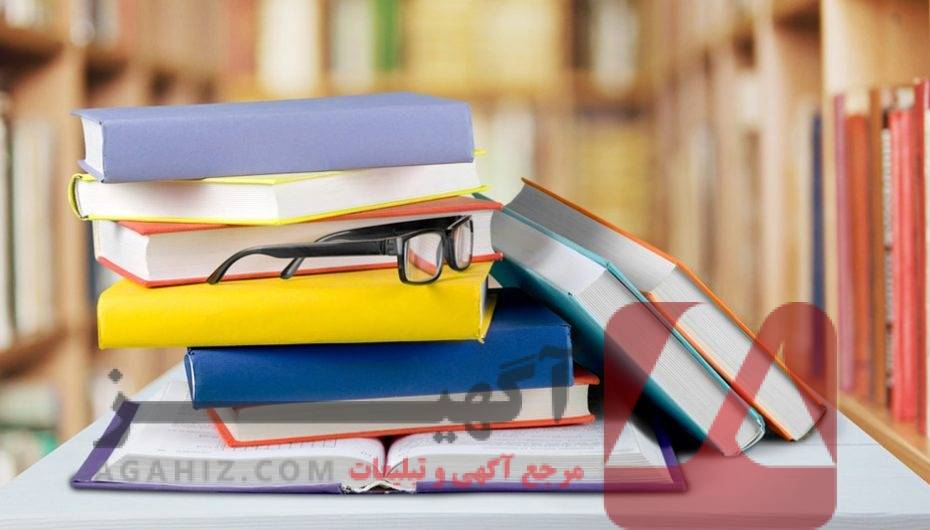 بهترین روش‌های جمع‌بندی در هفته آخر کنکور