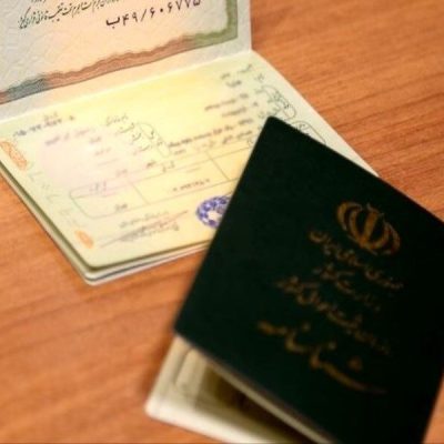بهترین-وکیل-برای-تغییر-نام-و-شناسنامه