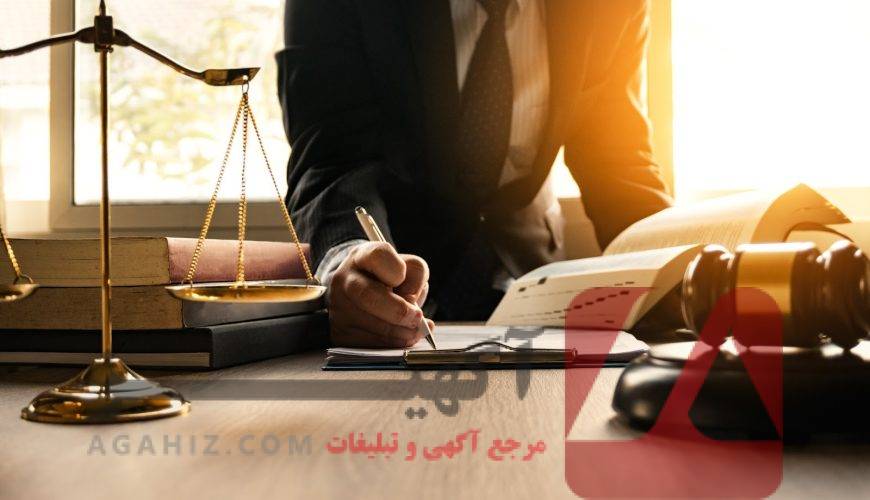 بهترین وکیل برای شکایت علیه بانک‌ها