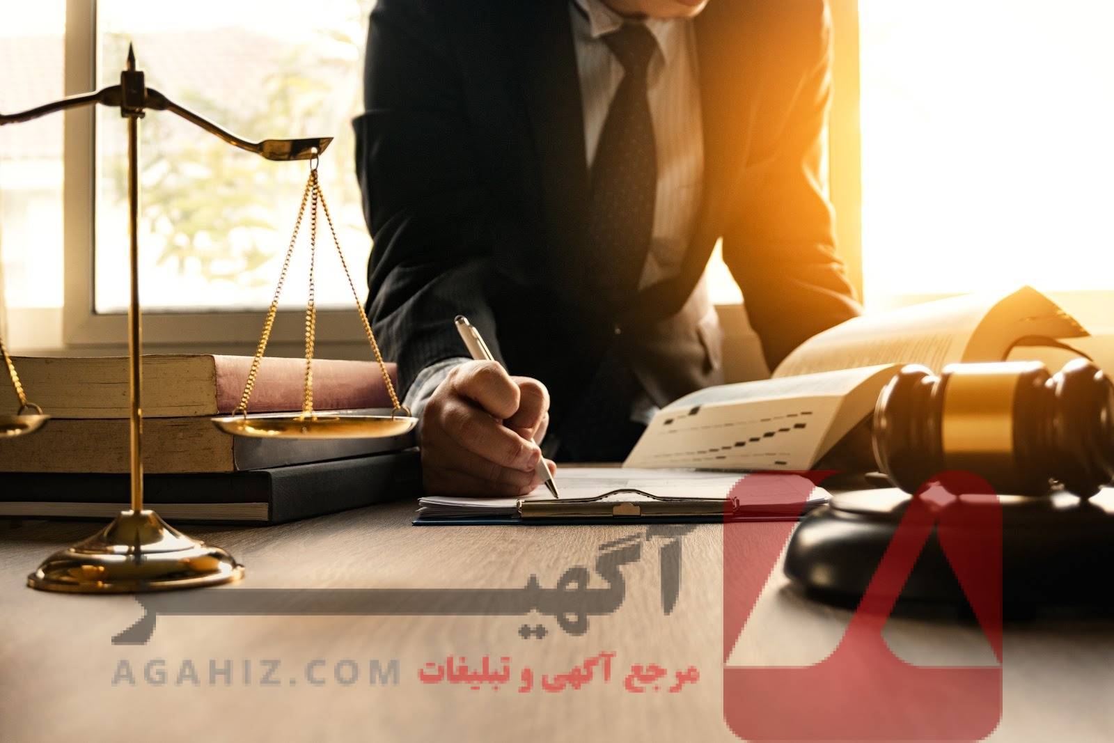 بهترین وکیل برای شکایت علیه بانک‌ها