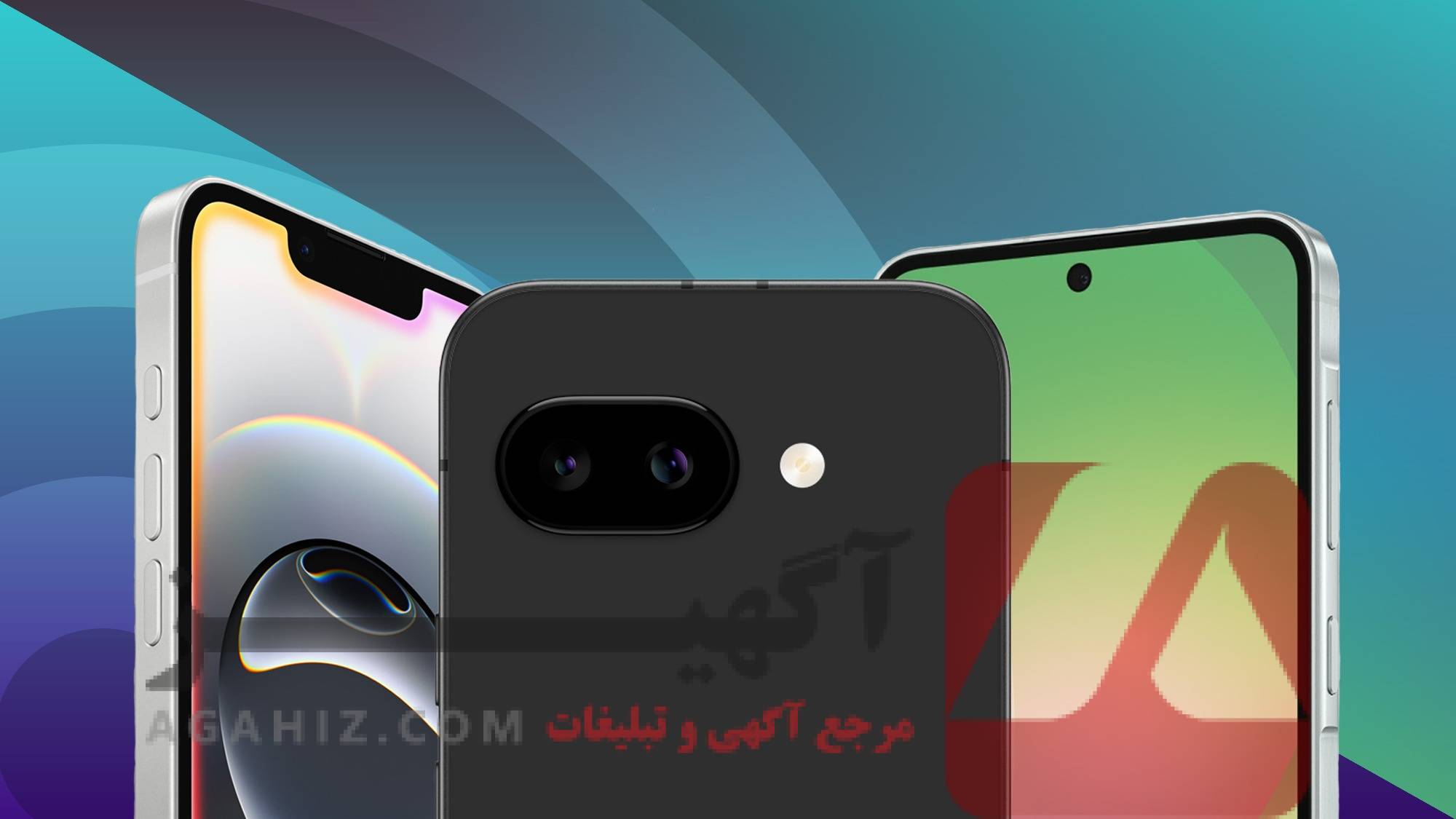 ته‌لنجی موبایل با قیمت پایین در بوشهر