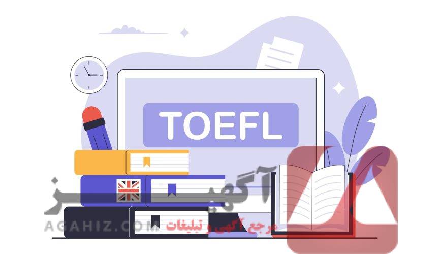ثبت‌نام تافل فوری برای اپلای کانادا