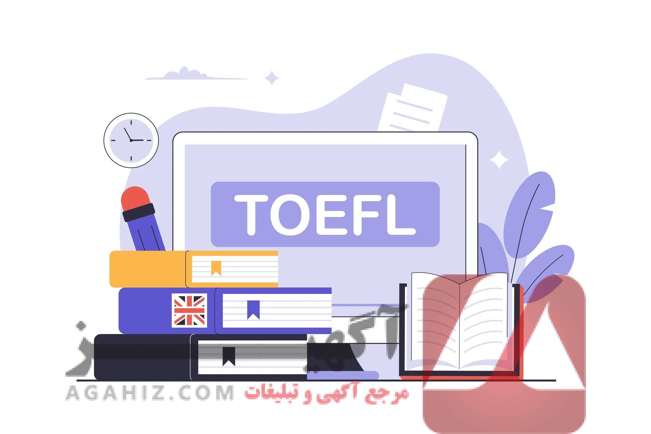ثبت‌نام تافل فوری برای اپلای کانادا