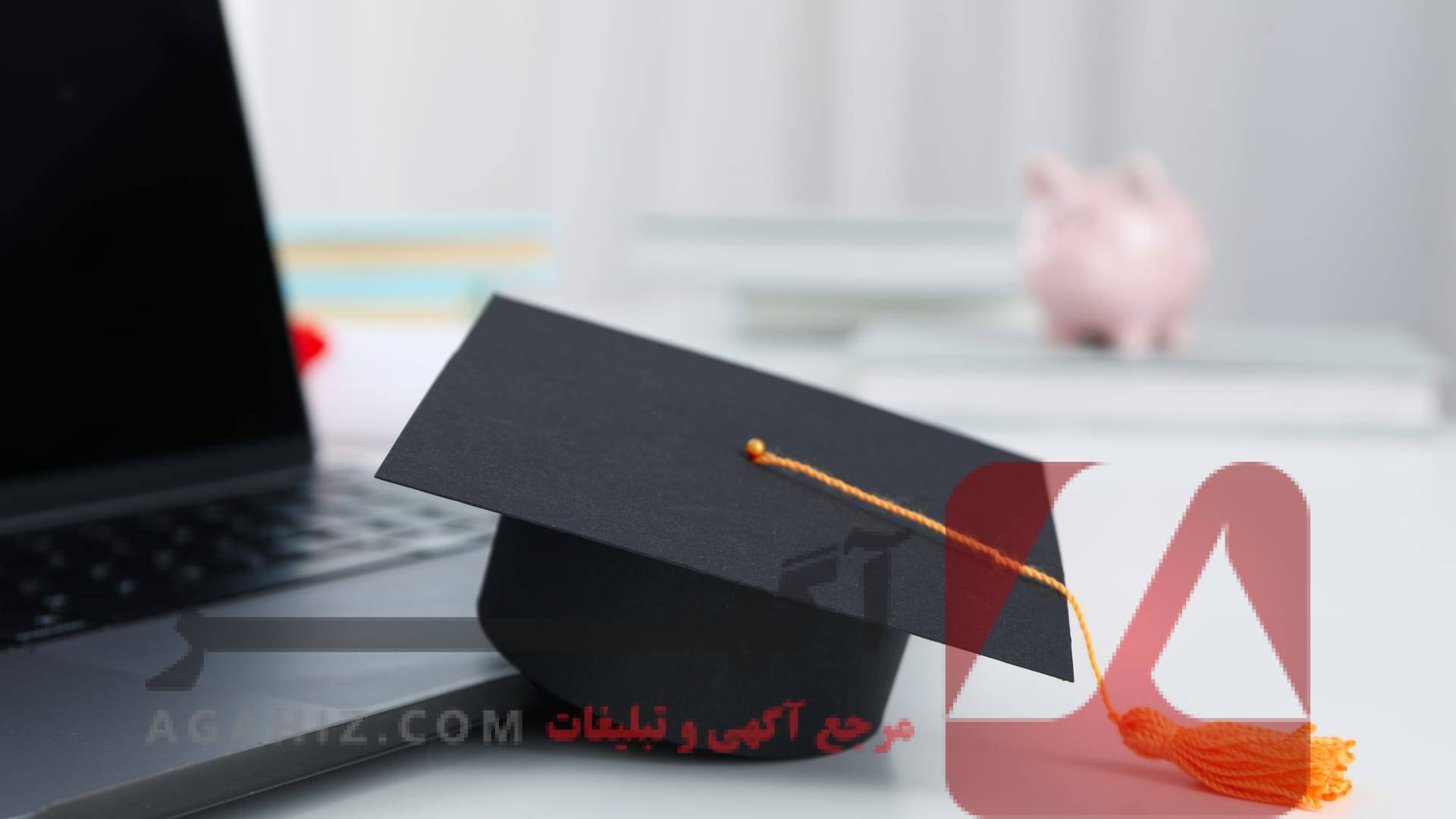 ثبت‌نام کارشناسی ارشد ترکیه بدون نیاز به آزمون