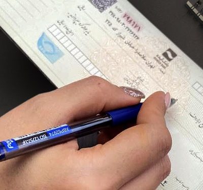 خدمات-ویژه-برای-دریافت-چک-صیادی-جدید