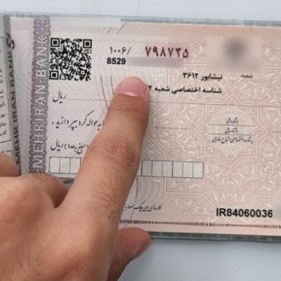 دریافت-وام-با-چک-صیادی-غیرکارمندی