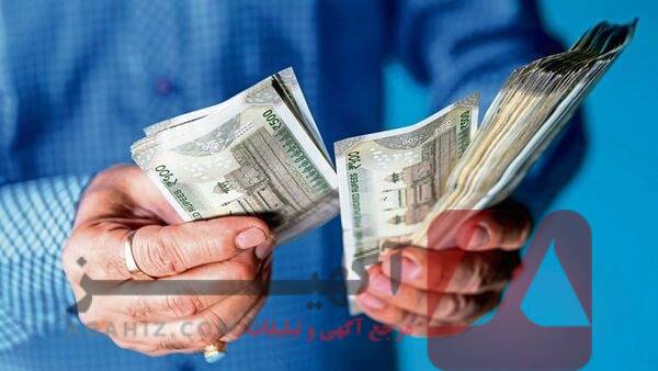 دریافت وام فوری بازنشستگان با چک آزاد