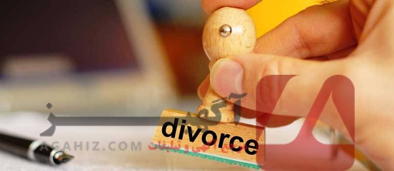 راهنمای گام به گام ثبت طلاق اینترنتی