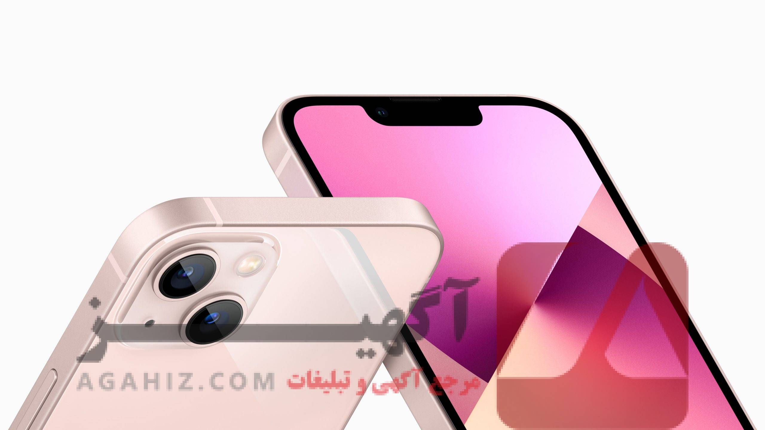 فروش آیفون ۱۳ نو با ضمانت و اقساط