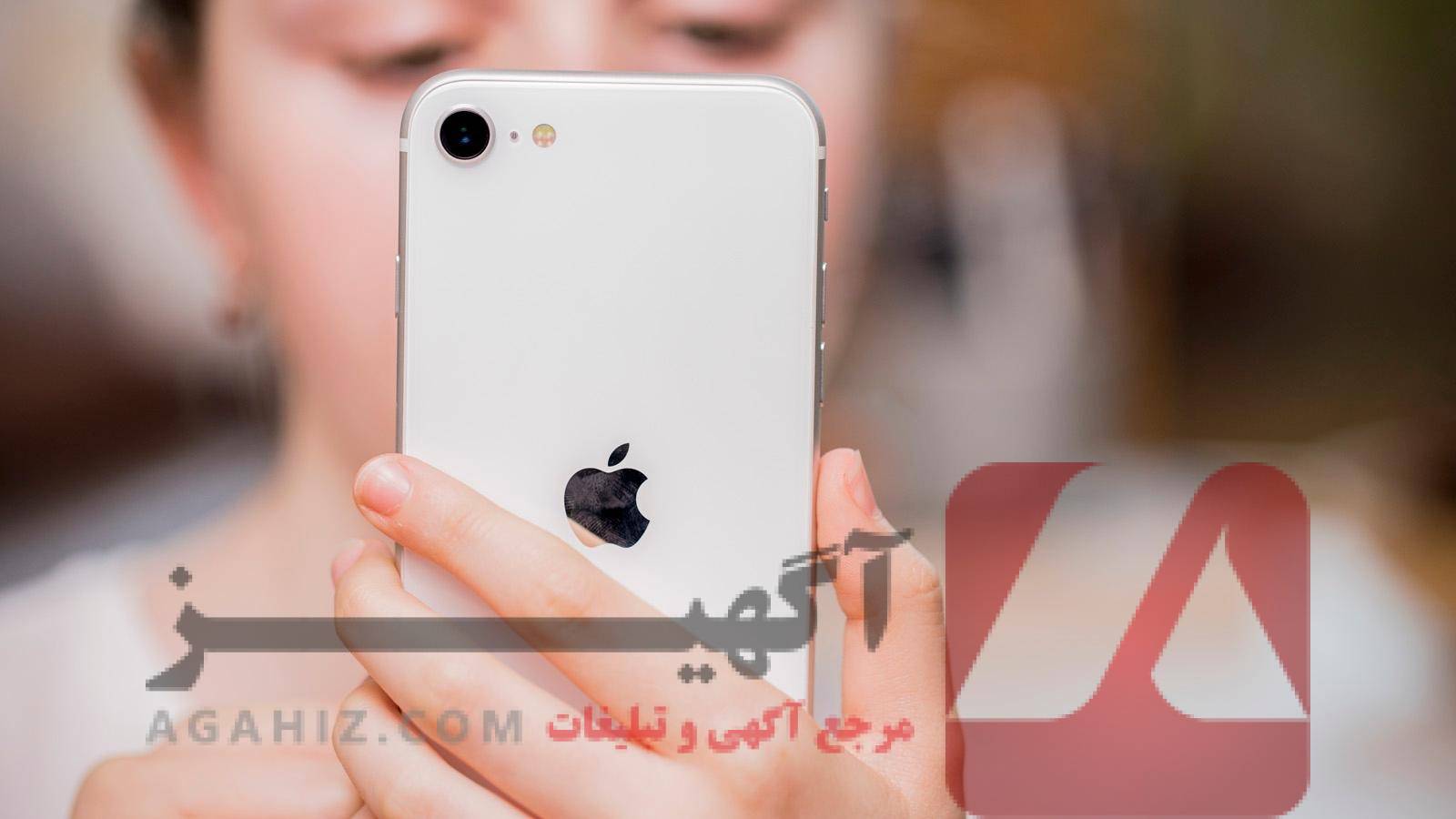 فروش آیفون ۱۵ پرو مکس با شرایط قسطی دانشجویی