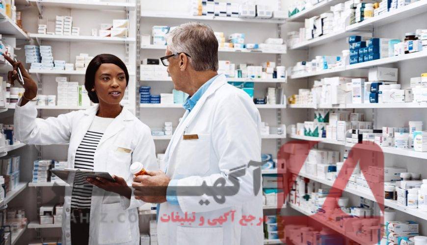 فروش امتیاز داروخانه با مجوز و مکان فعال