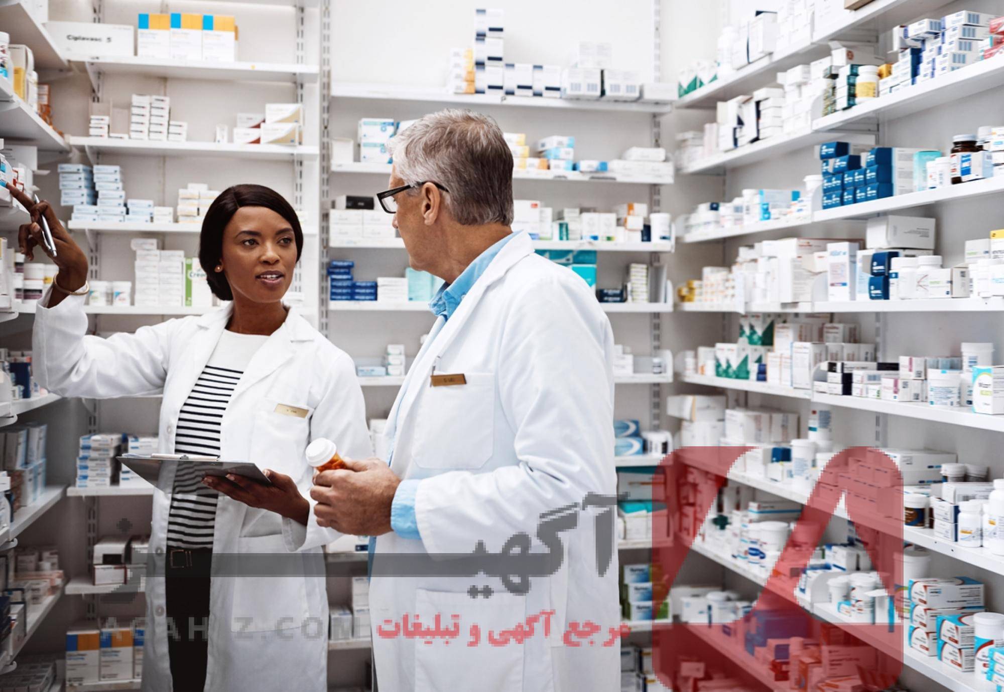 فروش امتیاز داروخانه با مجوز و مکان فعال