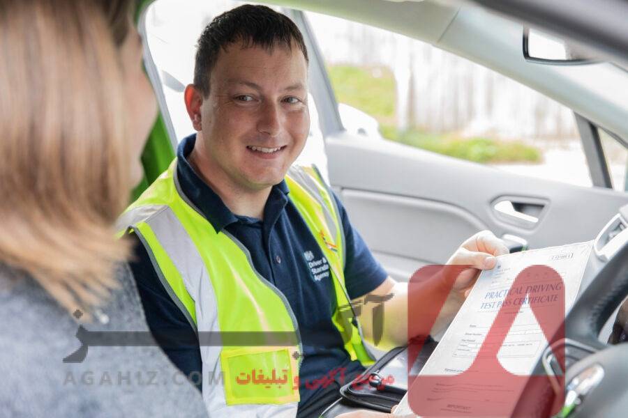 فروش فوری مجوز آموزشگاه رانندگی با مجوز اتحادیه
