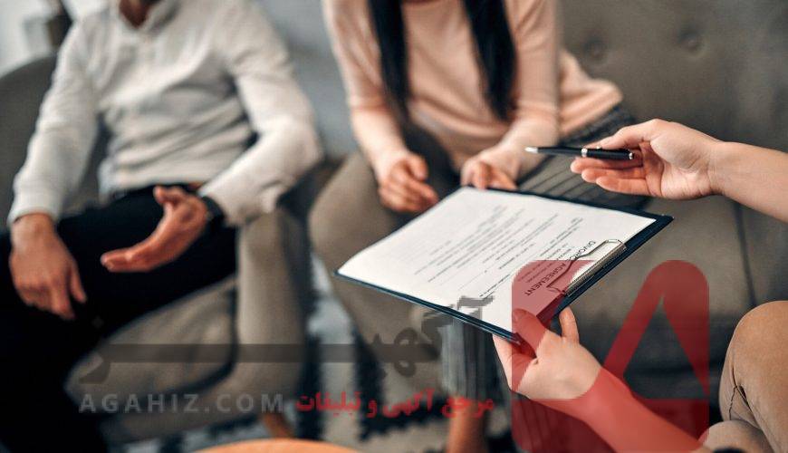مدارک لازم برای ثبت طلاق فوری در دفترخانه