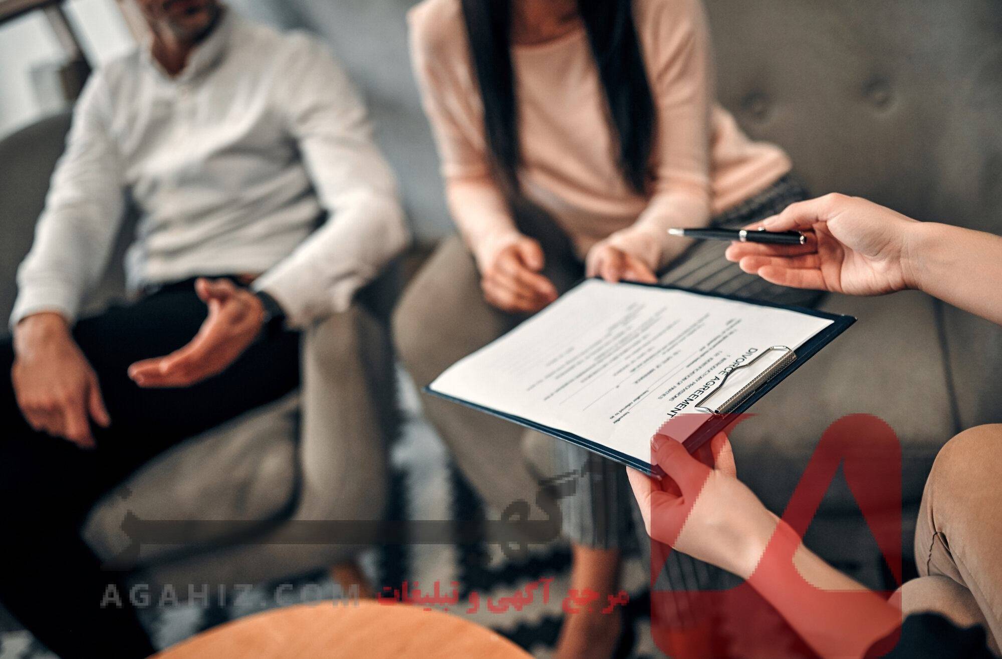 مدارک لازم برای ثبت طلاق فوری در دفترخانه