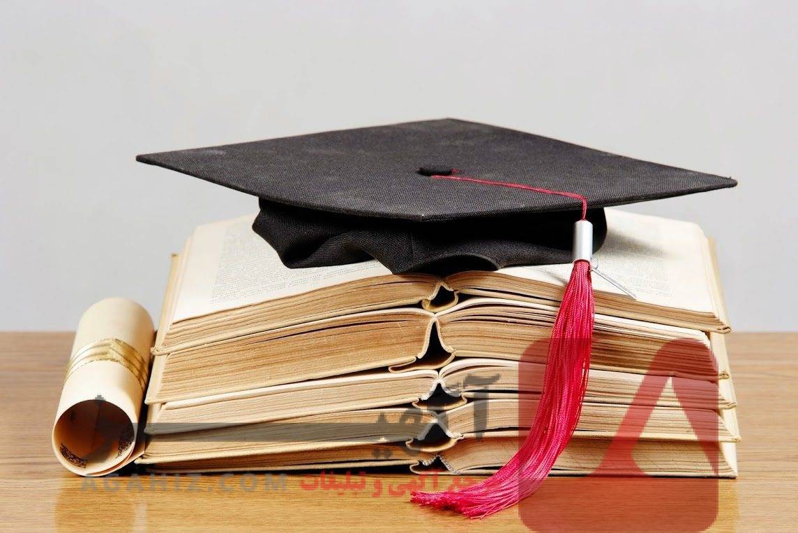 مدرک کارشناسی فوری برای استخدام ارگان‌های رسمی