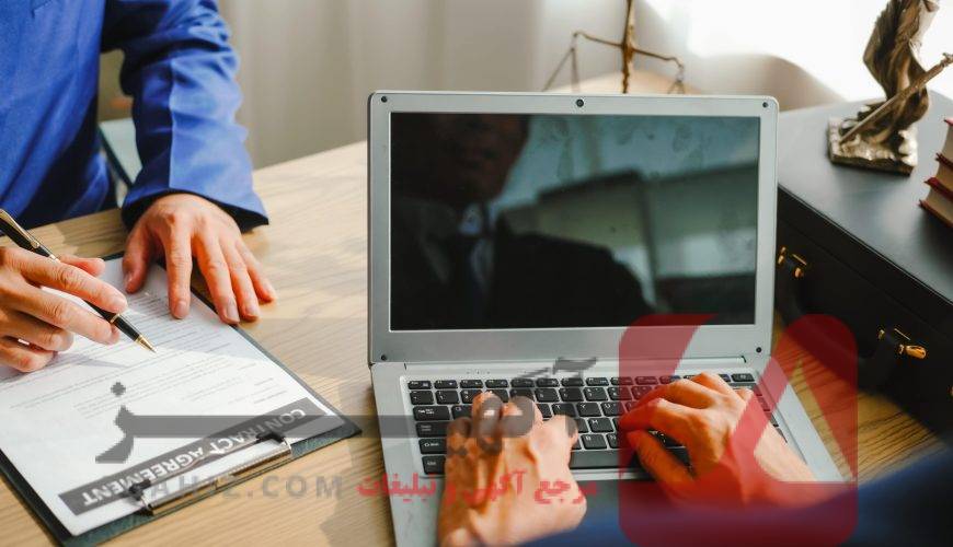 مزایای مشاوره حقوقی قبل از ثبت طلاق آنلاین