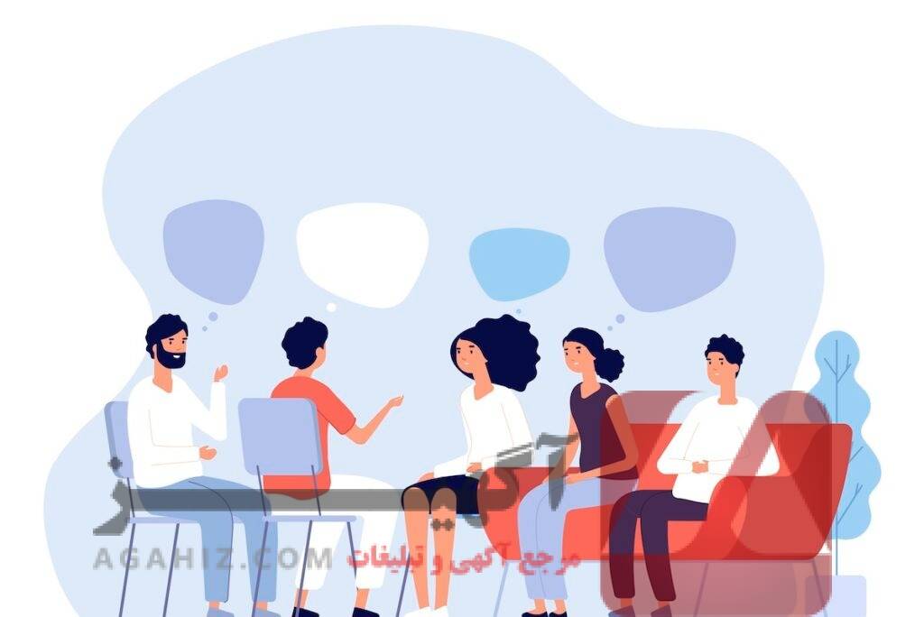 مشاوره فردی یا گروهی؟ کدام بهتر است؟