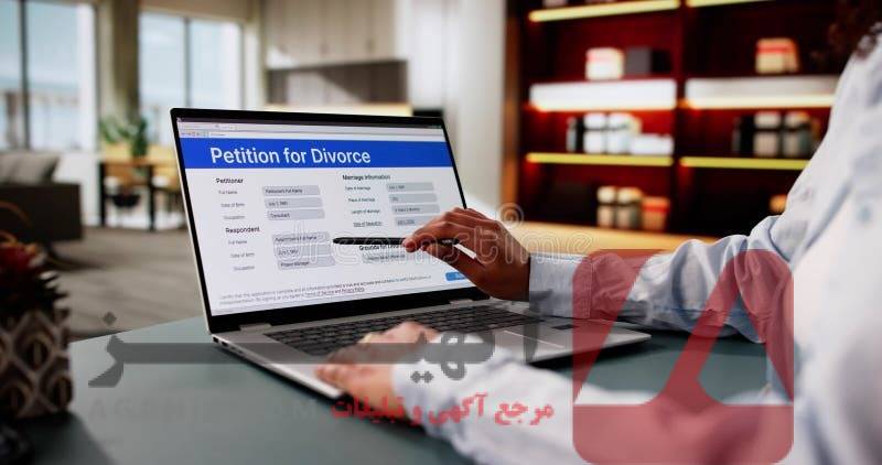 مشکلات ثبت نام نادرست در طلاق آنلاین