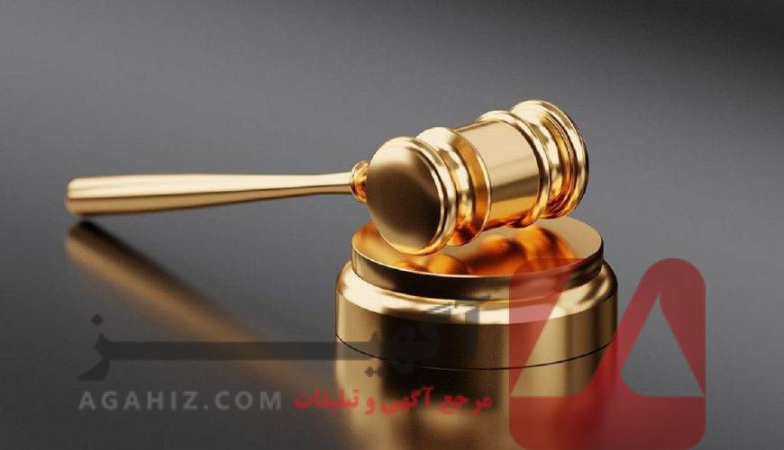 معرفی بهترین وکیل برای دفاع از حقوق کودکان